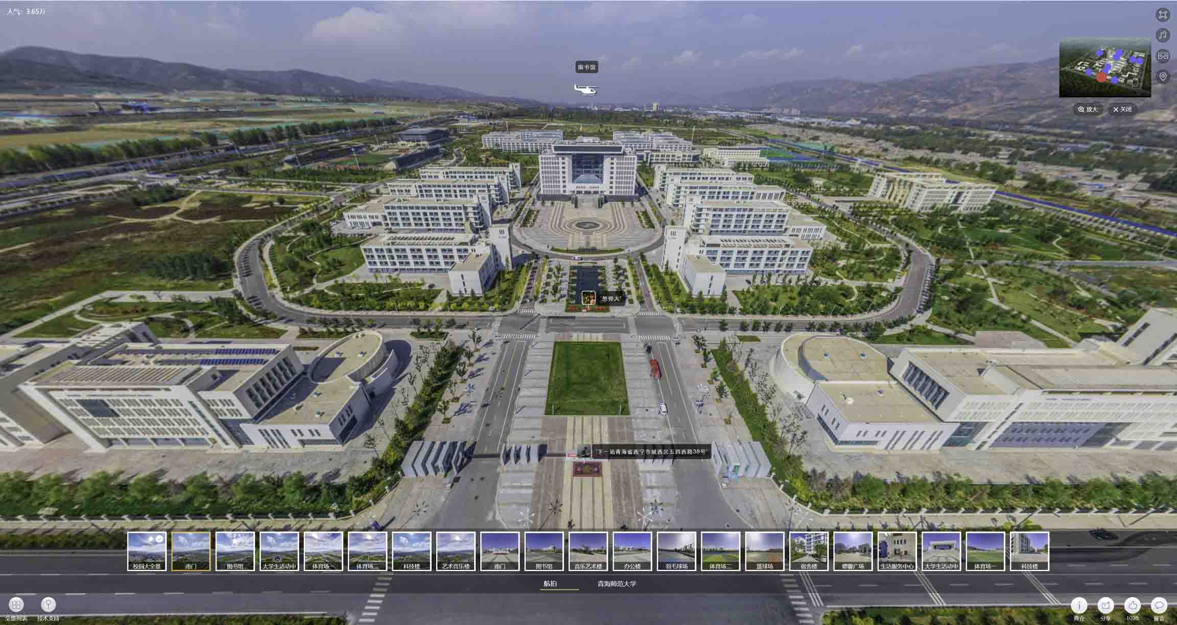 古浪油菜花-惊艳半生的花海仙境