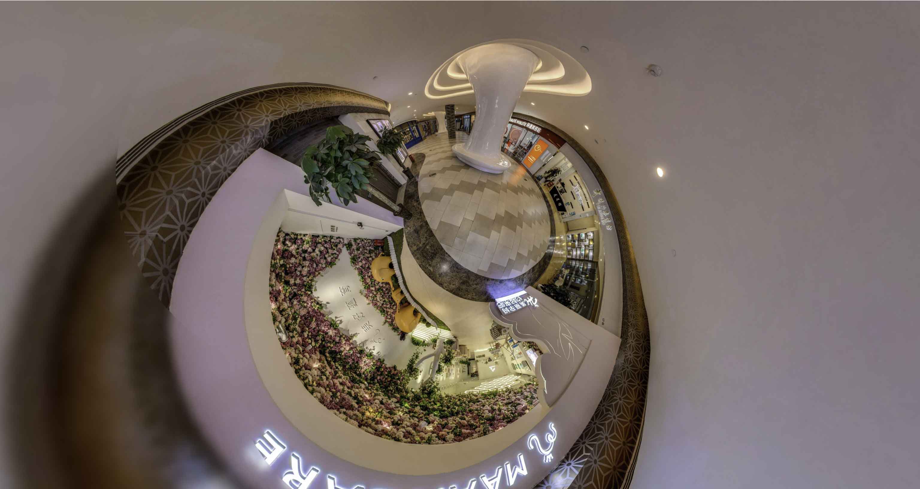 古浪将VR全景融入品牌宣传活动的创新实践与策略